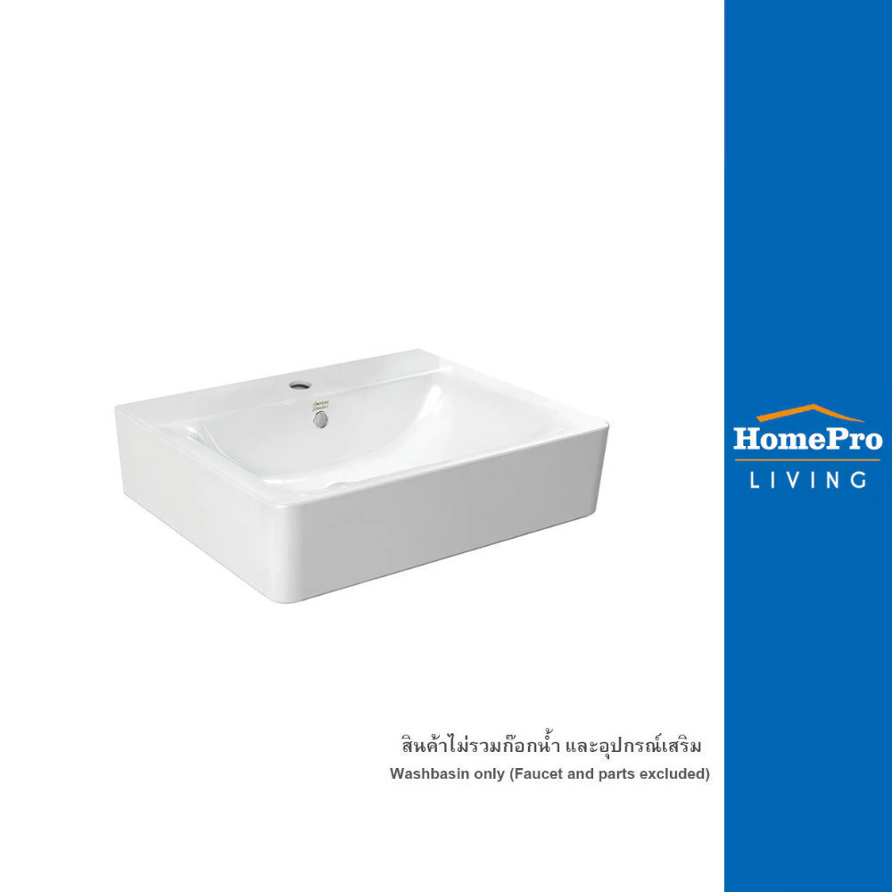 [สินค้าไม่รวมติดตั้ง] AMERICAN STANDARD อ่างล้างหน้าแขวน TF-0550 สีขาว