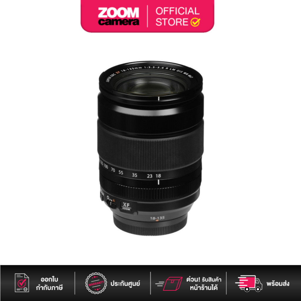 FUJIFILM XF 18-135mm f/3.5-5.6 R LM OIS WR Lens (ประกันศูนย์ 1 ปี)