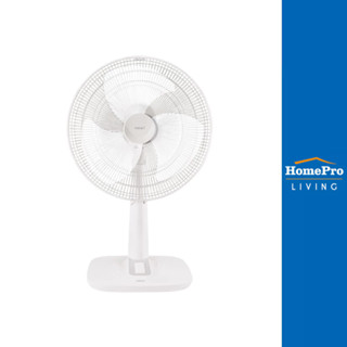 HATARI พัดลมตั้งโต๊ะ 18 นิ้ว T18M1 สีขาว จัดส่งโดย HomePro