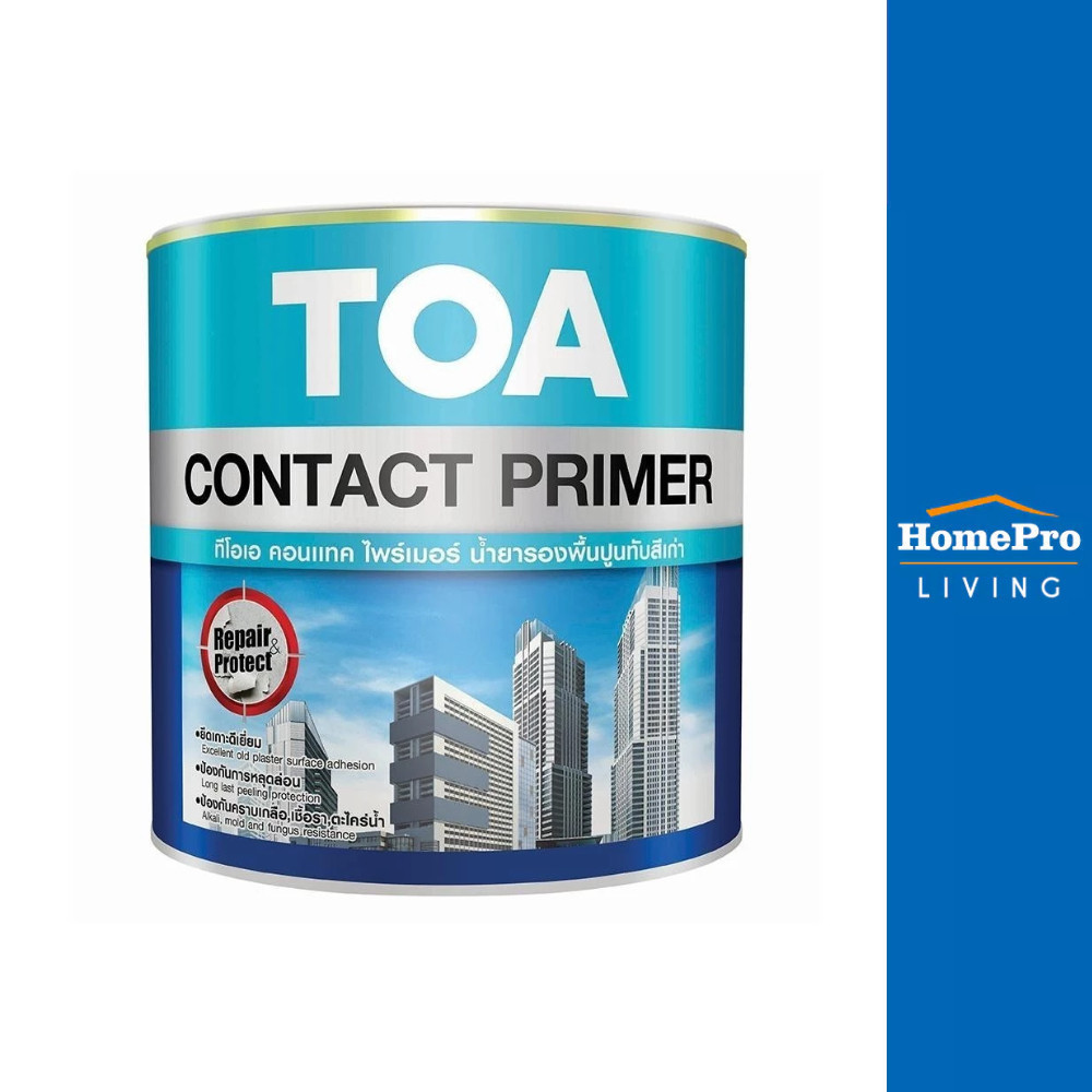 TOA สีรองพื้นปูนเก่า CONTACT PRIMER 5 แกลลอน จัดส่งโดย HomePro
