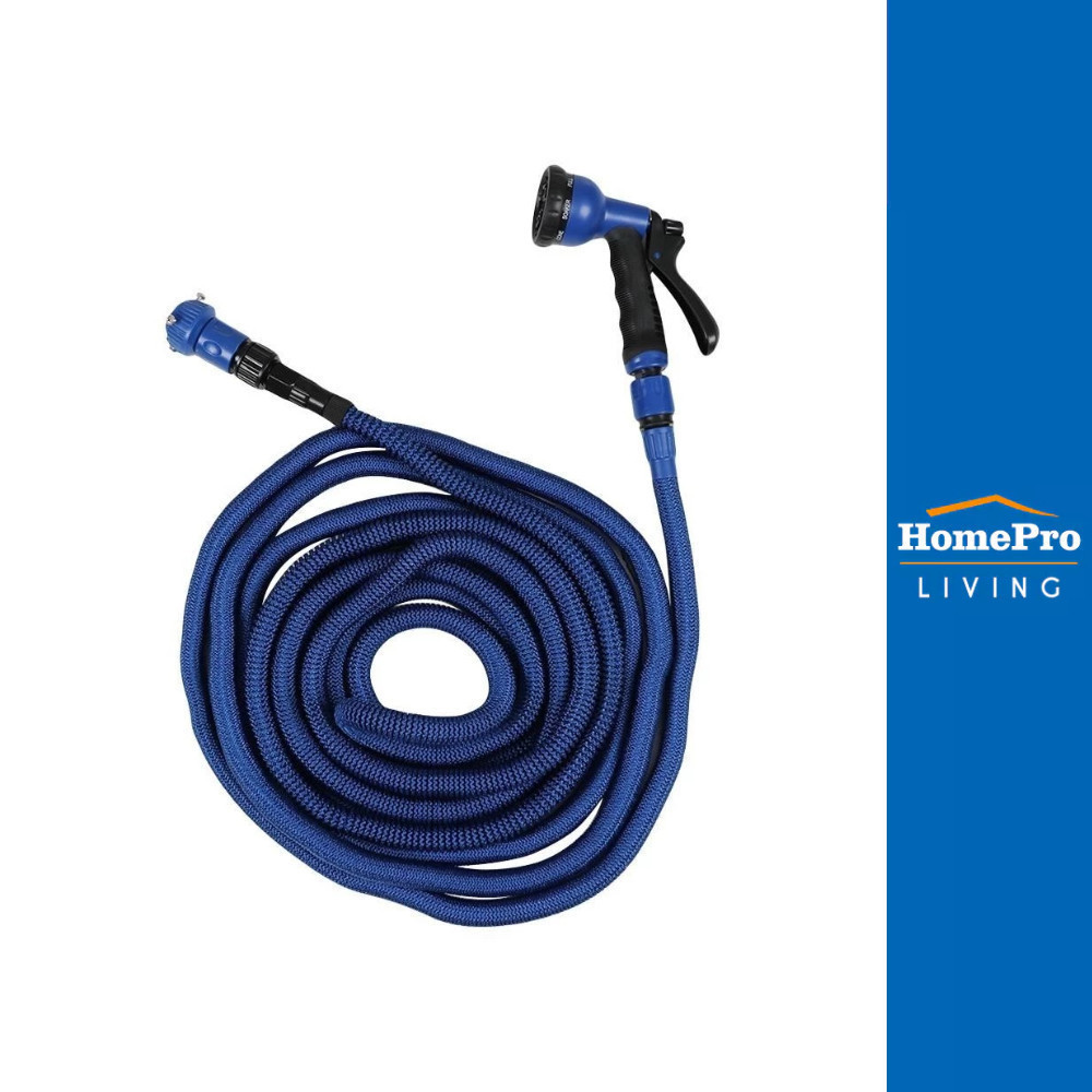 ARAI สายยางยืดหด 75ฟุต(22.5M) พร้อมอุปกรณ์ BL จัดส่งโดย HomePro