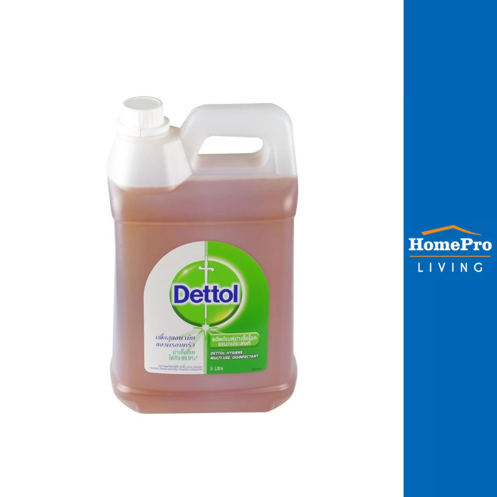 DETTOL น้ำยาทำความสะอาดฆ่าเชื้ออเนกประสงค์ 5,000 มล. จัดส่งโดย HomePro