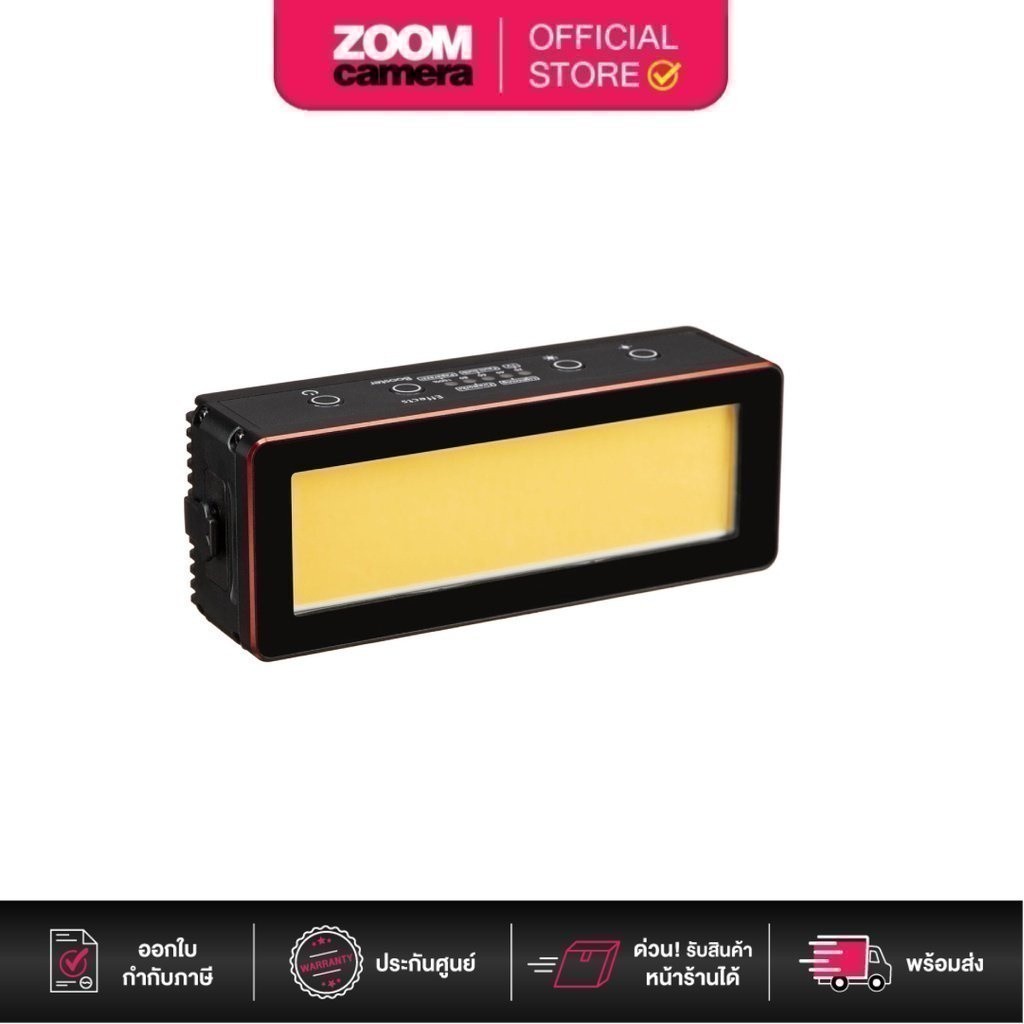 [Clearance] Aputure Amaran AL-MW Mini LED Light (ประกัน 2 เดือน)