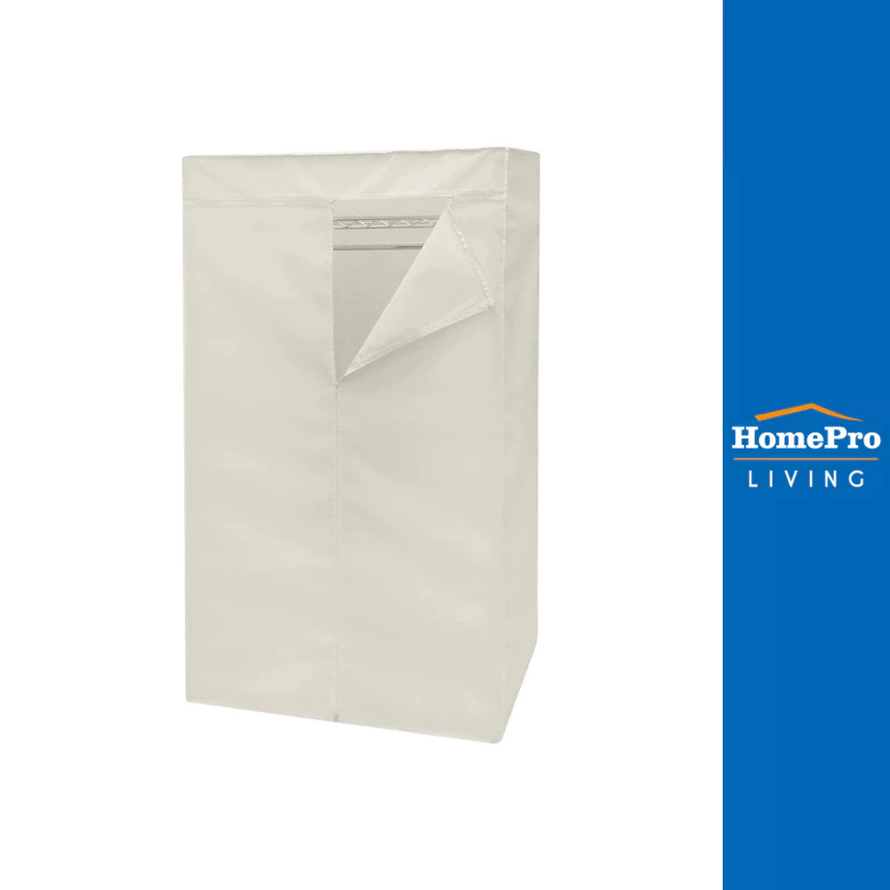 PLIM ผ้าคลุมตู้เสื้อผ้า 90 ซม. สีขาว จัดส่งโดย HomePro