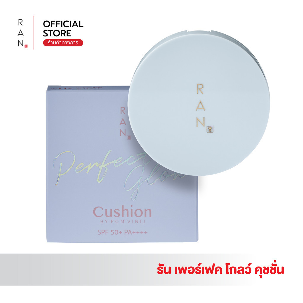 RAN Perfect Glow Cushion SPF50+ PA++++ by Pom Vinij