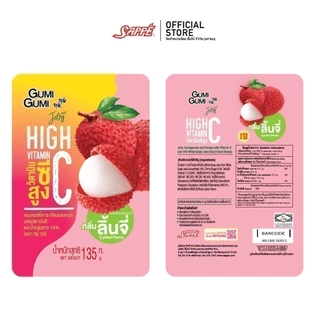 กุมิ กุมิ เจลลี่ คาราจีแนนและบุก ขนมเยลลี่น้ำผลไม้ รสลิ้นจี่ Gumi Gumi Jelly and Konjac Lychee Juice ผสมวิตามินซี
