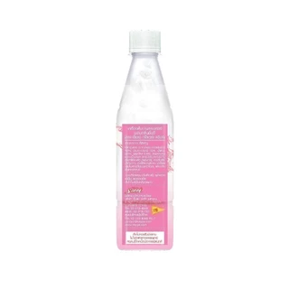[ยกลัง] เซ็ปเป้ เครื่องดื่ม อโลเวร่า สูตรลิ้นจี่ Sappe Aloe Vera Drink - Lychee จำนวน 24 ขวด