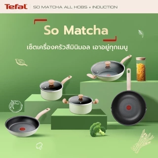 [สินค้าใหม่]Tefal กระทะก้นแบน So Matcha ก้นอินดักชั่น ขนาด 20 ซม. รุ่น G1790295