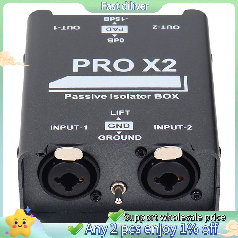 [ใน ]เครื่องแยกเสียง 2 ทาง ใหม่, เครื่องกําจัดกระแสไฟเสียง, XLR 6.5, เครื่องแยกแสง, มิกเซอร์ถ่ายทอดสด