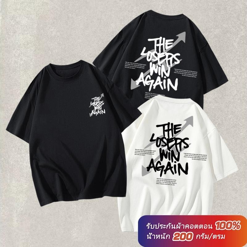 (Cotton 100%) เสื้อยืดชาย ผู้หญิง คอกลม สีดำ สีขาว วินเทจ แฟชั่นย้อนยุค ผ้าฝ้าย วัยผู้ใหญ่ ชุดคู่รัก พิเศษขนาดใหญ่ Cotton 100 % ค643