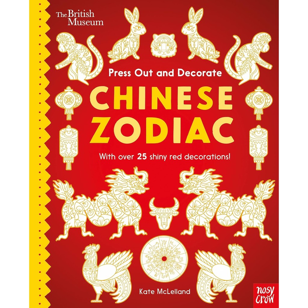 หนังสืออังกฤษใหม่ British Museum Press Out and Decorate: Chinese Zodiac (Press Out and Colour) (Boar