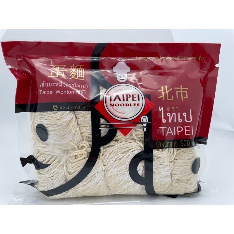 เส้นบะหมี่เหลือง ตราไทเป 500 กรัม/ชิ้น รหัสสินค้า : 32465