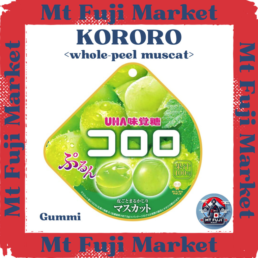 【Direct from Japan】 UHA KORORO Muscat 48g