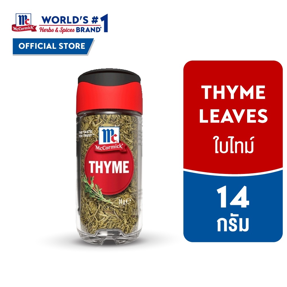 McCormick Thyme Leaves แม็คคอร์มิค ใบไทม์ 14 กรัม