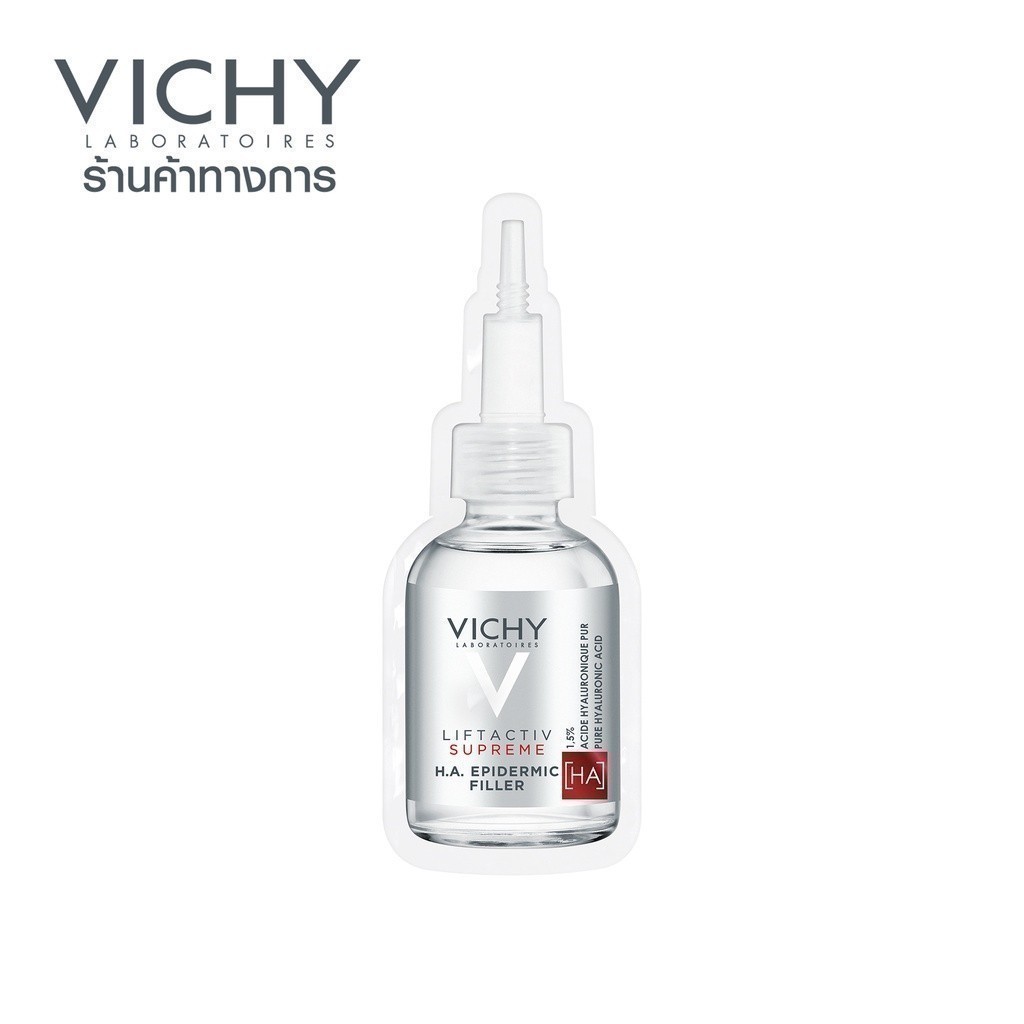 [Gift] วิชี่ Vichy Liftactiv H.A. Epidermic Filler Serum 1มล [สินค้าสมนาคุณงดจำหน่าย]