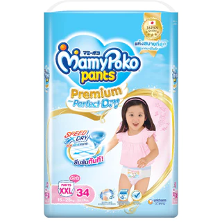 MamyPoko มามี่โพโค แพ้นท์ พรีเมี่ยม เอม เพอร์เฟกต์ ดราย (หญิง) ไซส์ XXL (ุ34 ชิ้น) x 4 แพ็ค