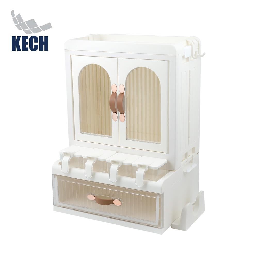 HomePro ตู้เก็บเครื่องปรุงอเนกประสงค์ 2 ชั้น IVORY แบรนด์ KECH