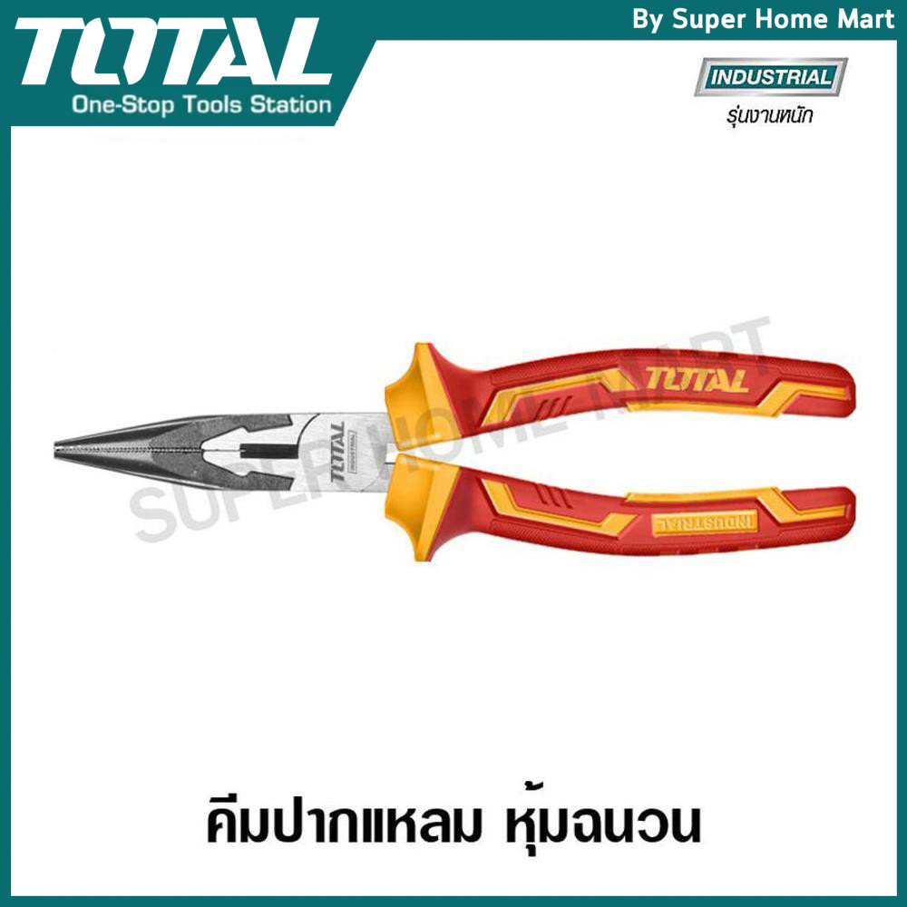 Total คีมปากแหลม ด้ามหุ้มฉนวน กันไฟฟ้า 1000 โวลท์ ขนาด 6 นิ้ว / 8 นิ้ว ( รุ่น THTIP2361 / THTIP2361 )