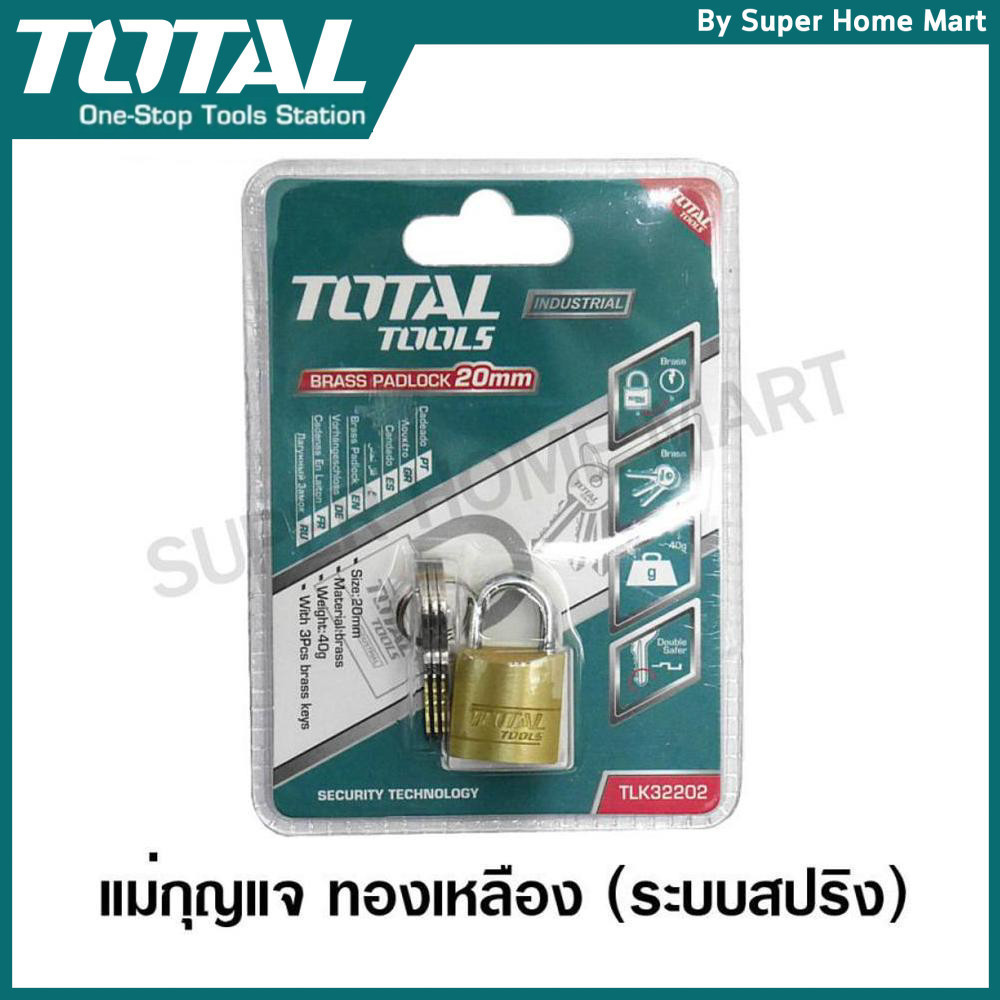 Total แม่กุญแจทองเหลือง 20 มม. ระบบล็อคสปริง รุ่น TLK32202 ( Pad Lock )