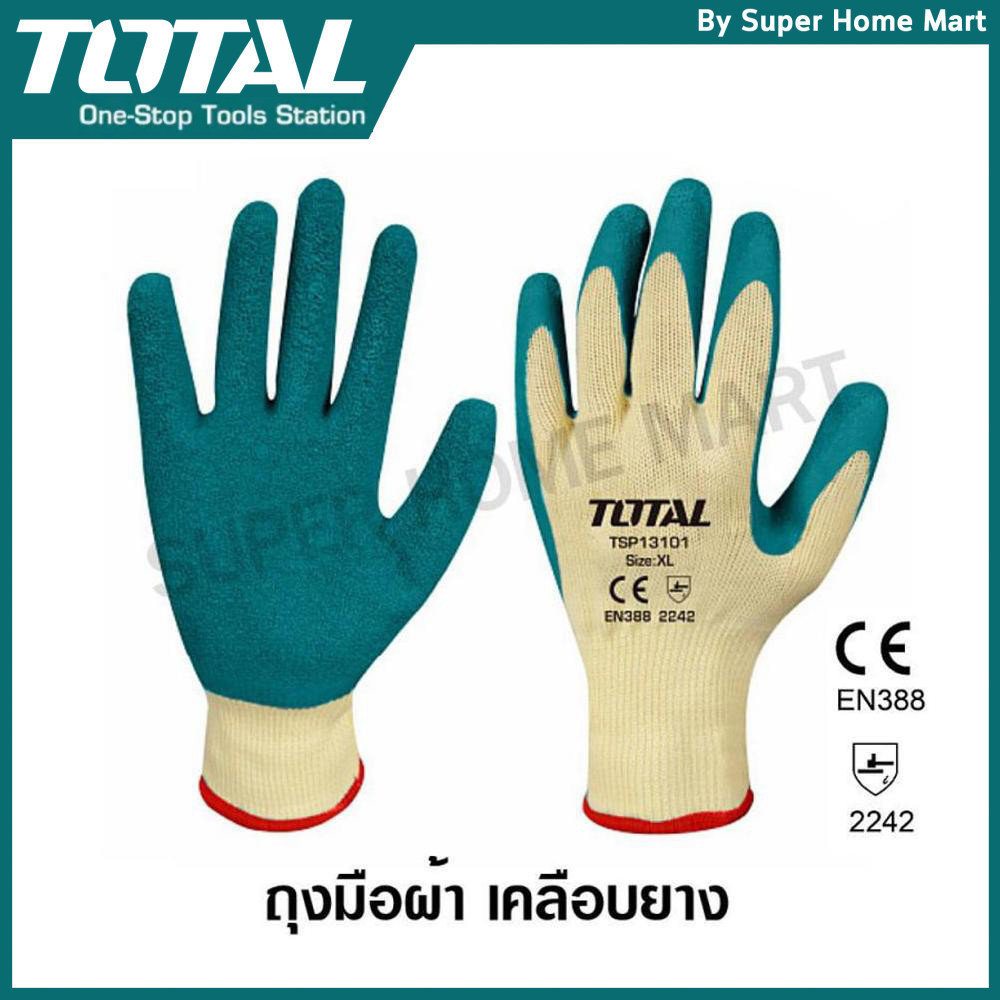 Total ถุงมือผ้า เคลือบยาง รุ่น TSP13101 / TSP13102 / TSP13103 ( Latex Glove )
