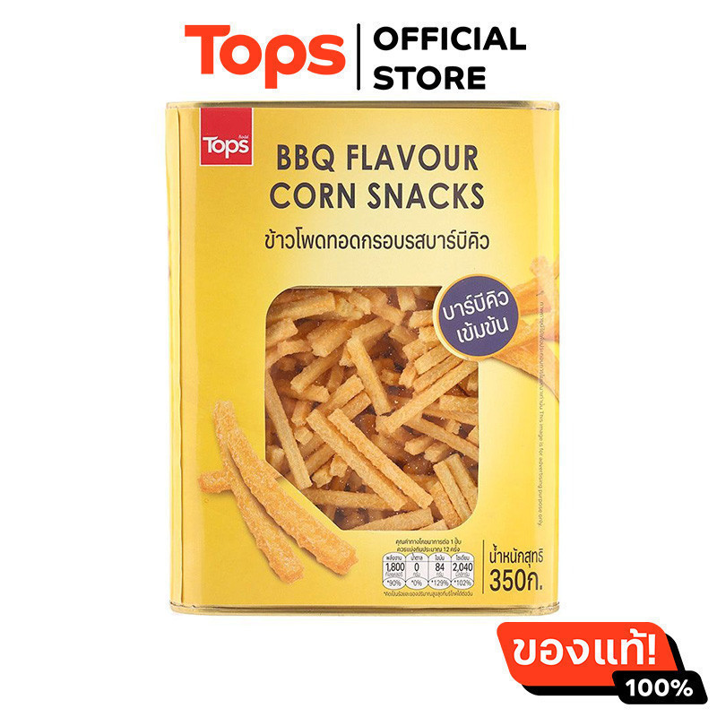 ท็อปส์ข้าวโพดทอดกรอบรสบาร์บีคิว 350กรัม [8853474062676]