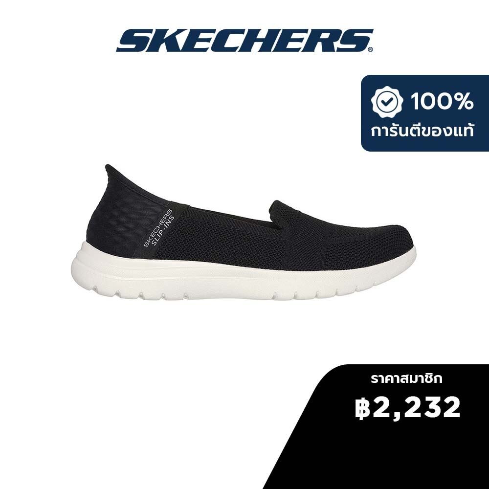 Skechers สเก็ตเชอร์ส รองเท้าผู้หญิง Women Slip-ins On-The-GO Flex Serene Walking Shoes - 136541-BKW