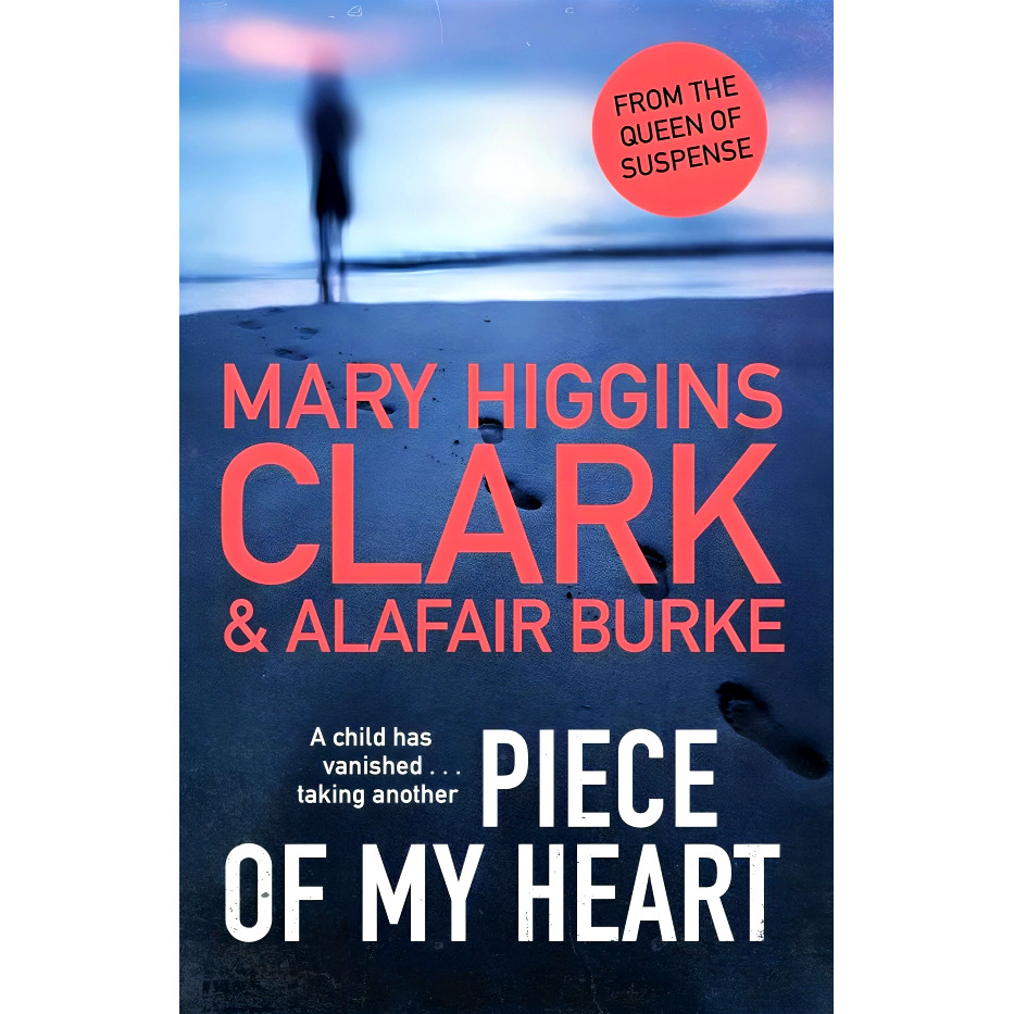 BBW หนังสือ PIECE OF MY HEART
