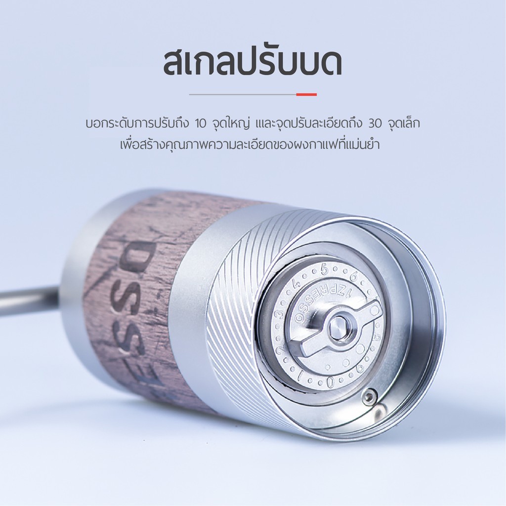 เครื่องบดกาแฟมือหมุน 1Zpresso Q2 Grinder hand grinder hand espresso