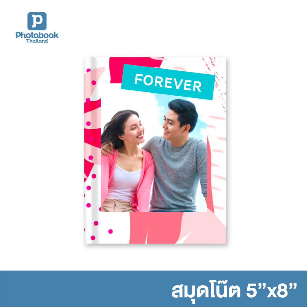 Photobook: สมุดโน้ต 5x8 นิ้ว สันห่วงหรือเข้าเล่ม - แต่งปกด้วยรูปของคุณ