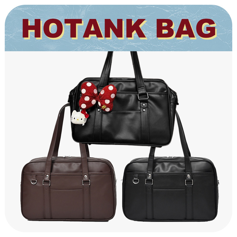 ญี่ปุ่น JK กระเป๋านักเรียน เครื่องแบบ คอสเพลย์ พร็อพ ความจุขนาดใหญ่ กระเป๋าถือ นักเรียน น่ารัก PU สีพื้น อนิเมะ