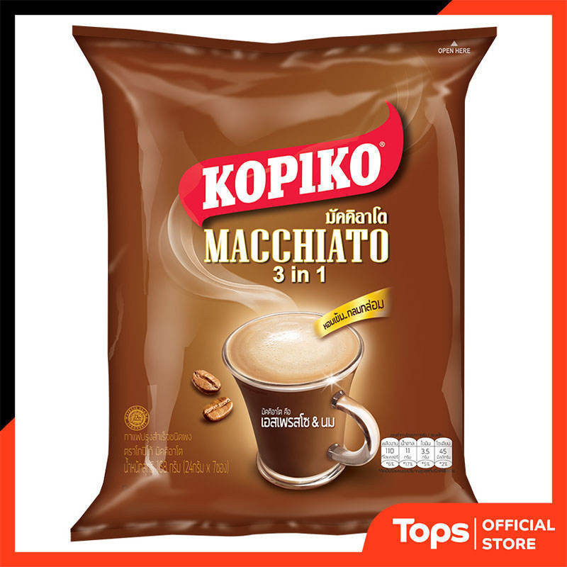 โกปิโก้กาแฟปรุงสำเร็จชนิดผงมัคคิอาโต 168กรัม 7ซอง [8998666002297]