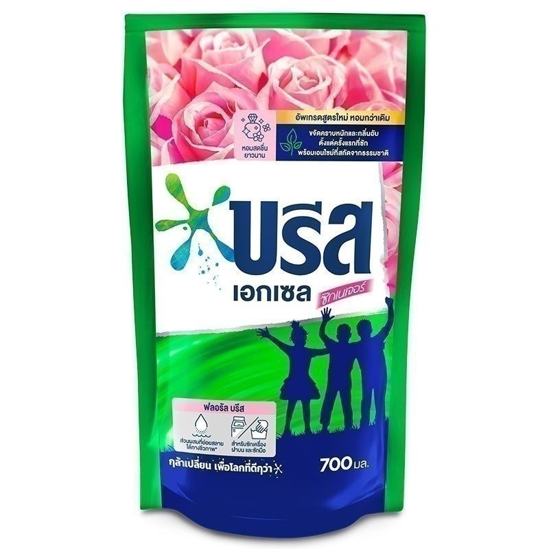บรีสเอกเซลลิควิดคอมฟอร์ท 700มล.ถุงเติม [8851932272414]