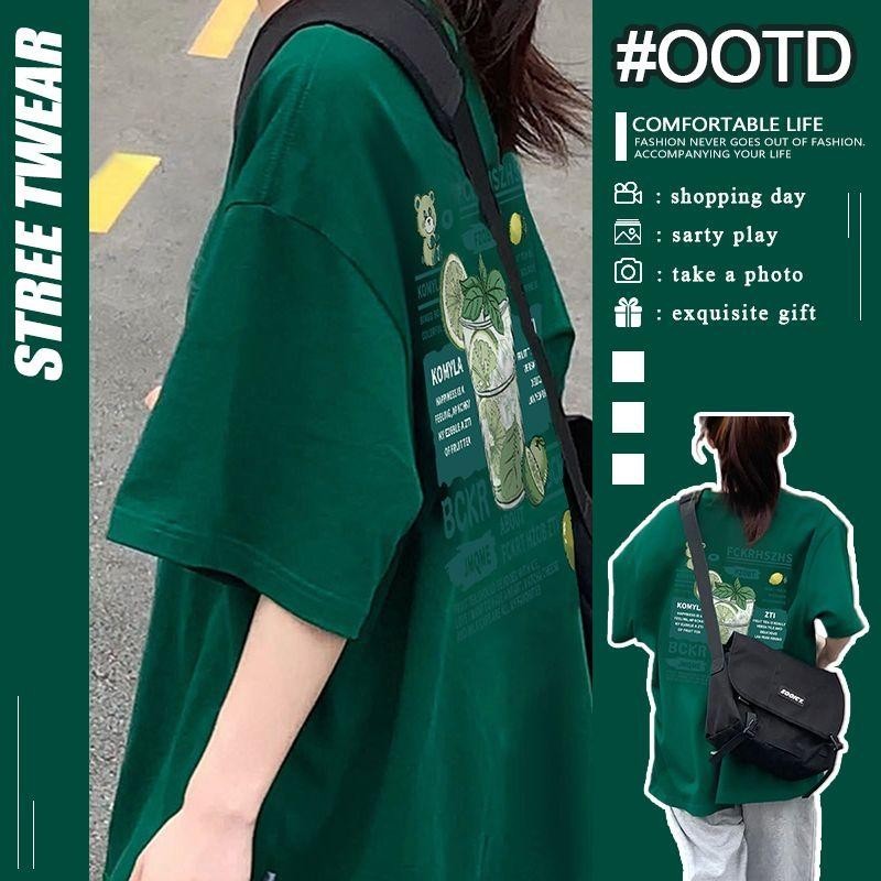 เสื้อยืดแขนสั้นสีเขียวเข้มพิมพ์ลาย Street อินเทรนด์ I เสื้อขนาดบวกหลวม