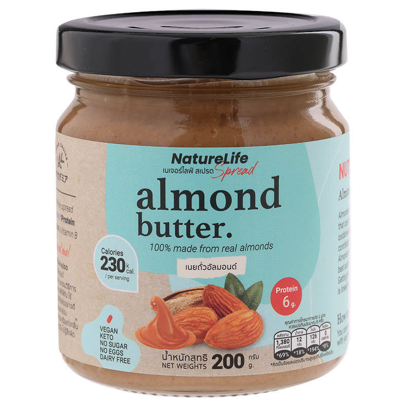 เนเจอร์ไลฟ์เนยถั่วอัลมอนด์ 200กรัม / NatureLife Almond Butter 200g.[8853282002482]