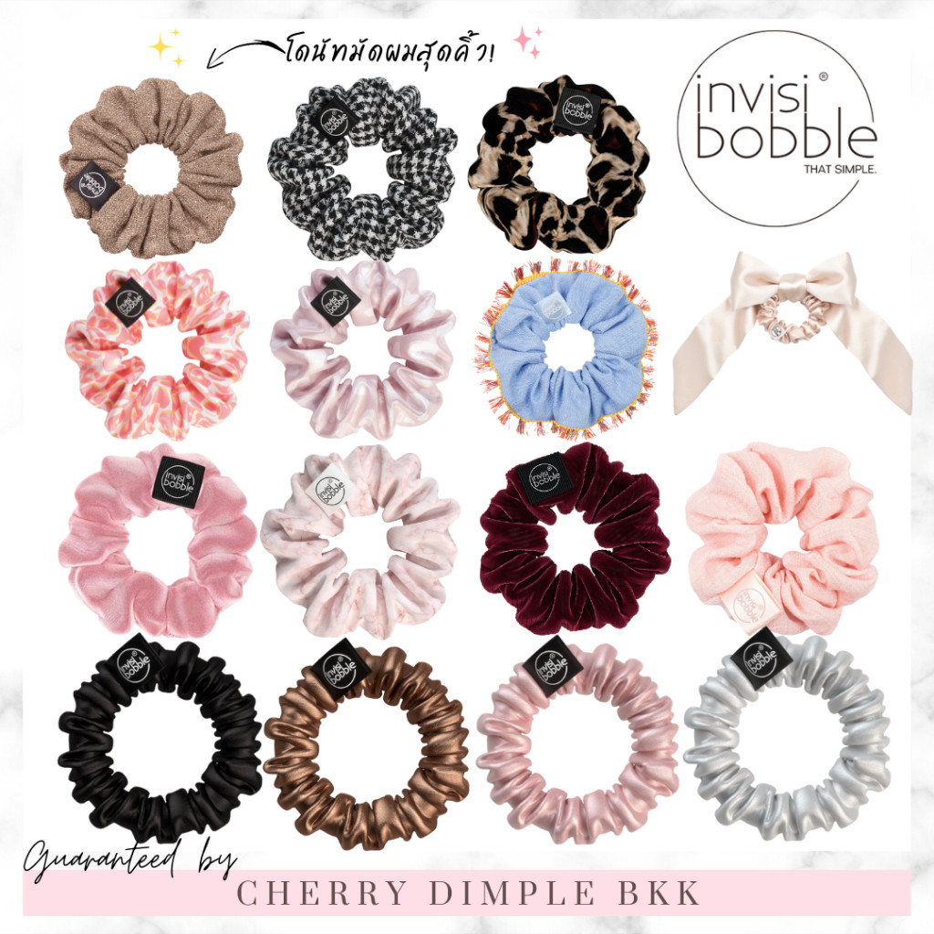 [กดในไลฟ์ตอนเที่ยงลด50%]INVISIBOBBLE SPRUNCHIE ORIGINAL /SPRUNCHIE SLIM scrunchiesแบ่งขายแยกเส้น โดนัทรัดผม ยางรัดผมโบว์