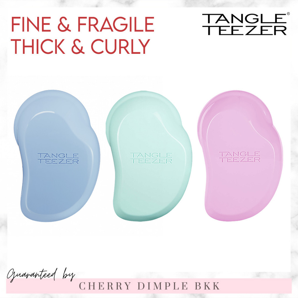 🍒ของแท้·ส่งไว·ถูก🍒TANGLE TEEZER Fine and Fragile Thick and Curly หวีผมร่วง หวีผมเปียก หวีผมทำสี