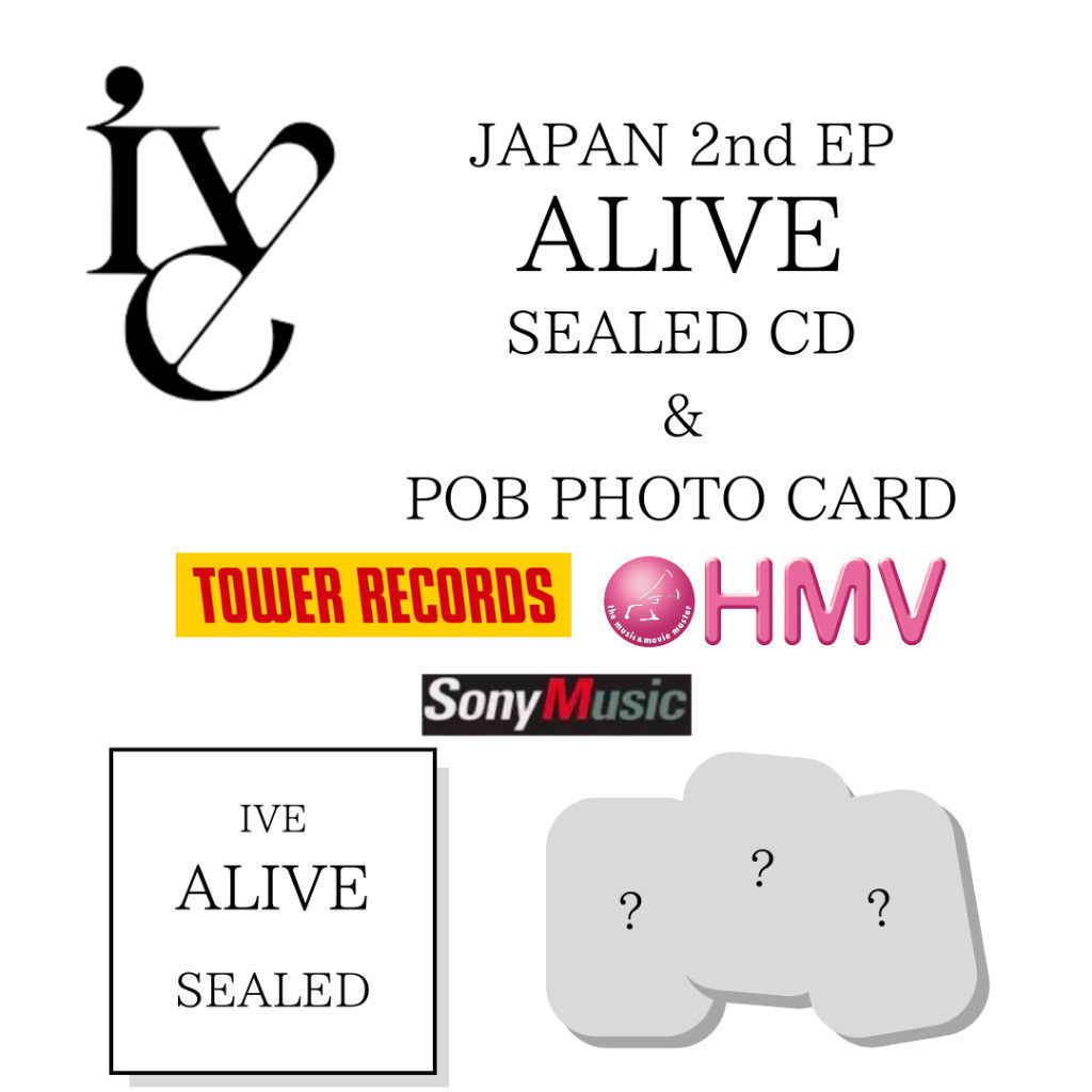 Iive ALIVE SEALED CD & JAPAN POB TOWER RECORDS HMV SONY MUSIC การ์ดรูปถ่ายอย่างเป็นทางการ / YUJIN GA