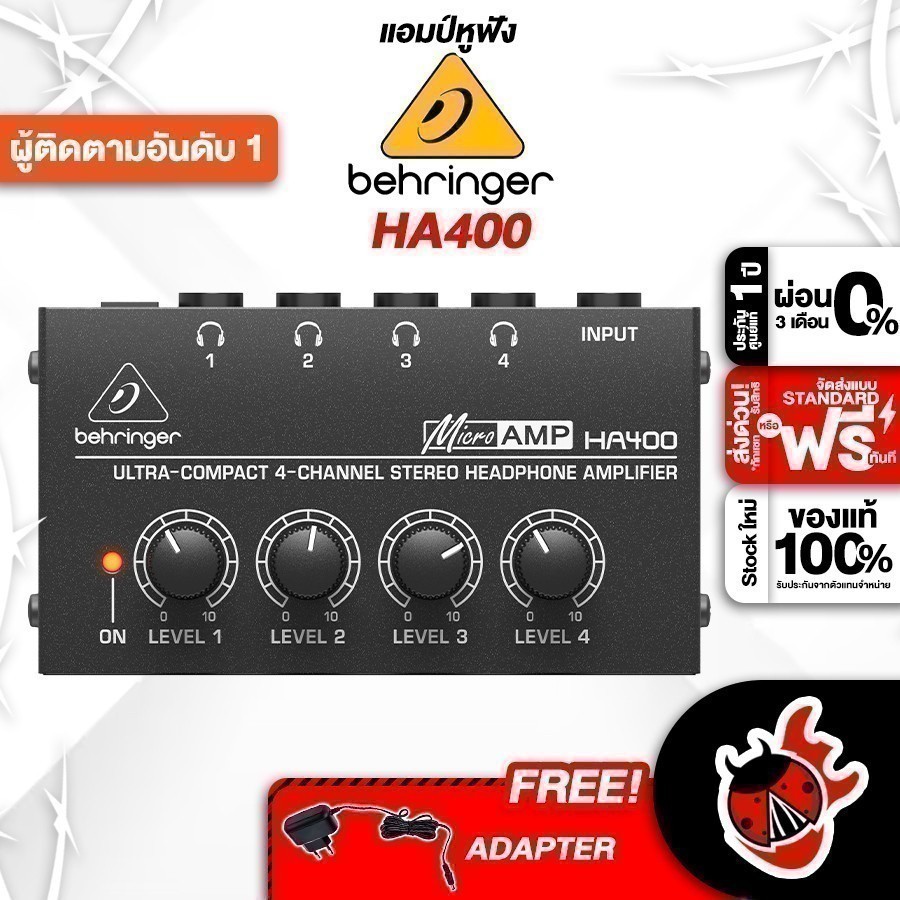 ทักแชทรับส่วนลด 2,000.- Behringer รุ่น HA400 สี Black แอมป์หูฟัง Behringer รุ่น HA-400 ,พร้อมQC ,ส่ง