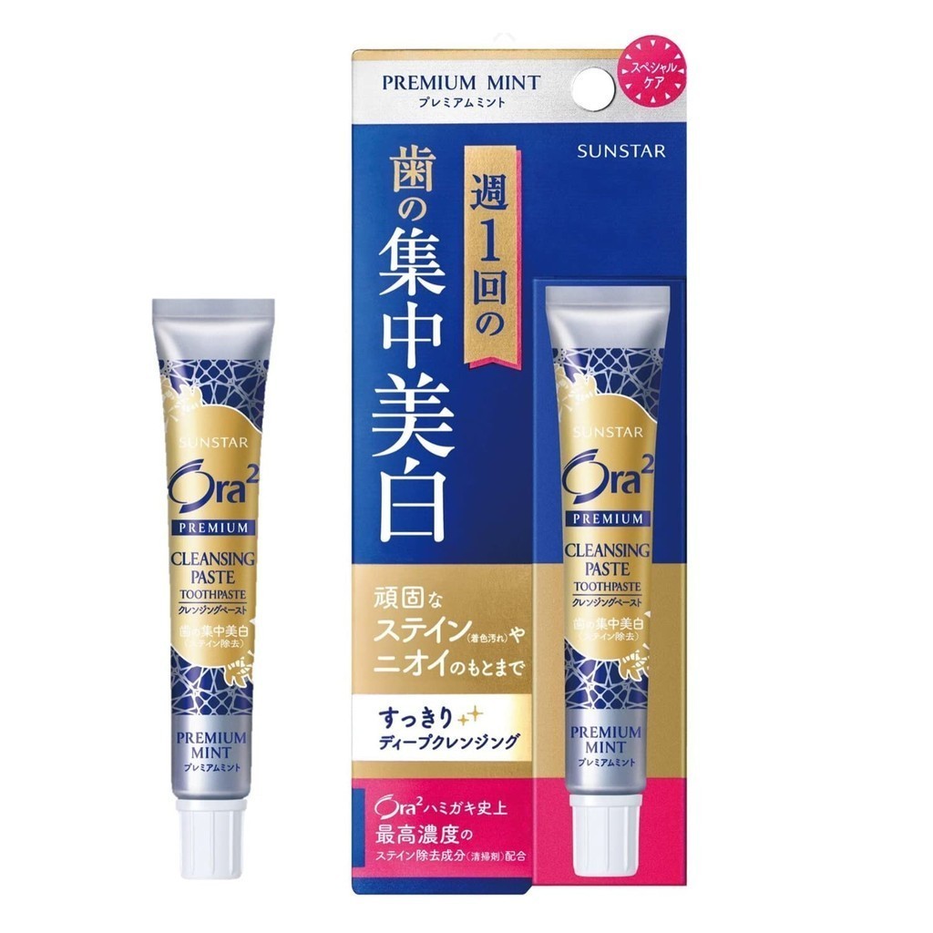 (Direct from Japan) ORA2 Premium Cleansing Paste Whitening Intensive Whitening Toothpaste [Premium M