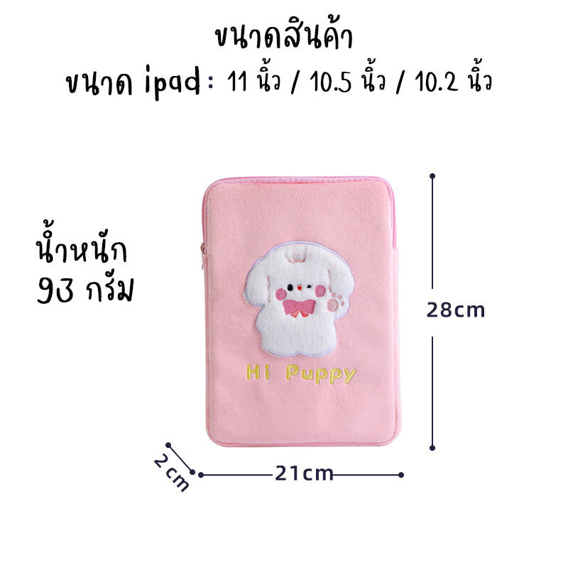 รูปภาพ 8