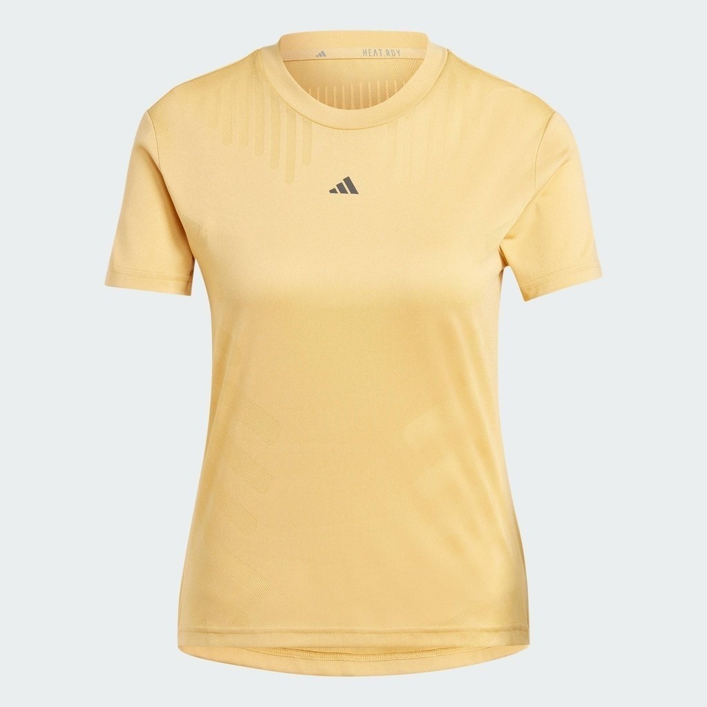 adidas Training HIIT Airchill Training Tee Women Beige IS3692