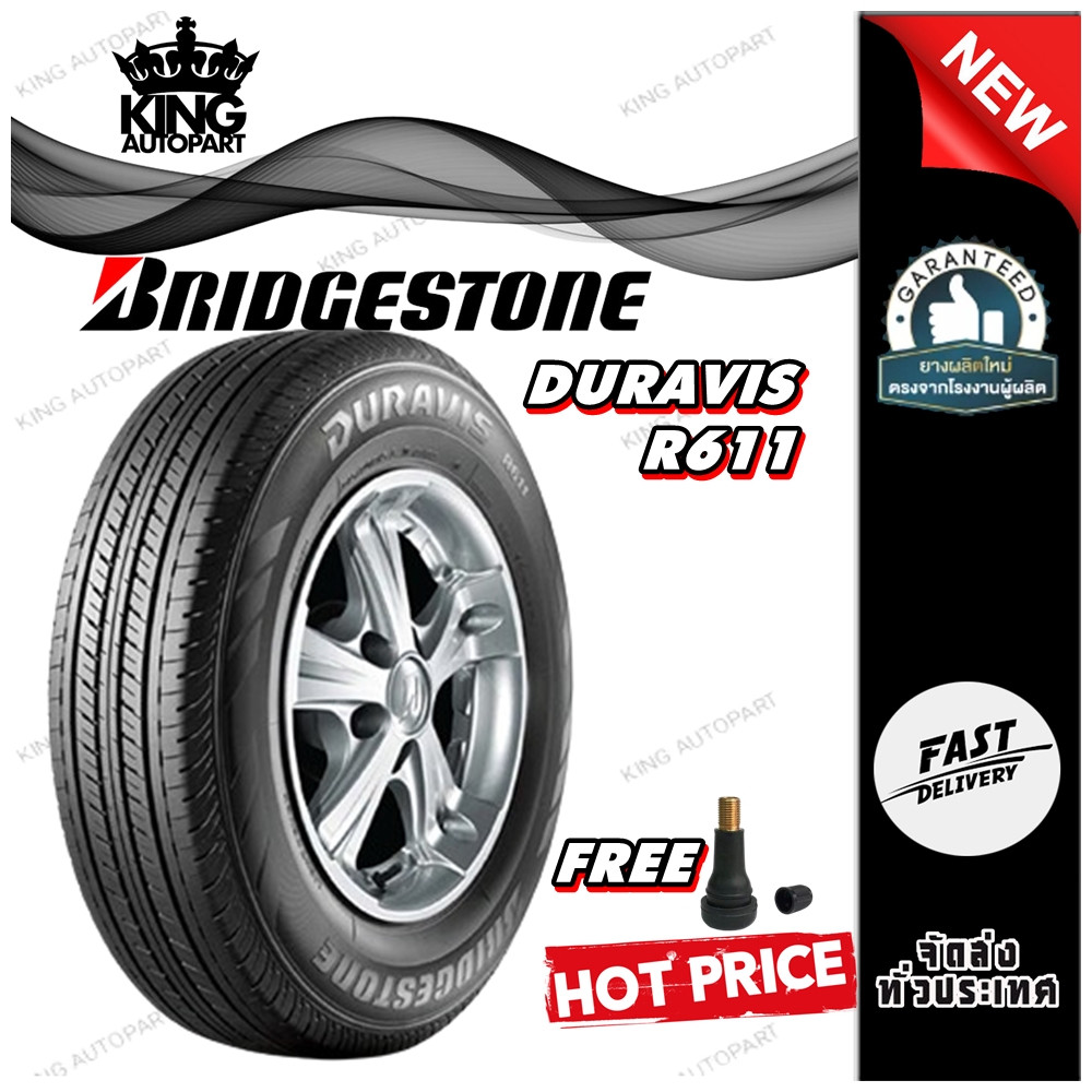 ยางรถยนต์กระบะขนาด 205/70R15 ,215/70R15 ,215/65R16 ,215/70R16 รุ่น DURAVIS R611 ยี่ห้อ Bridgestone