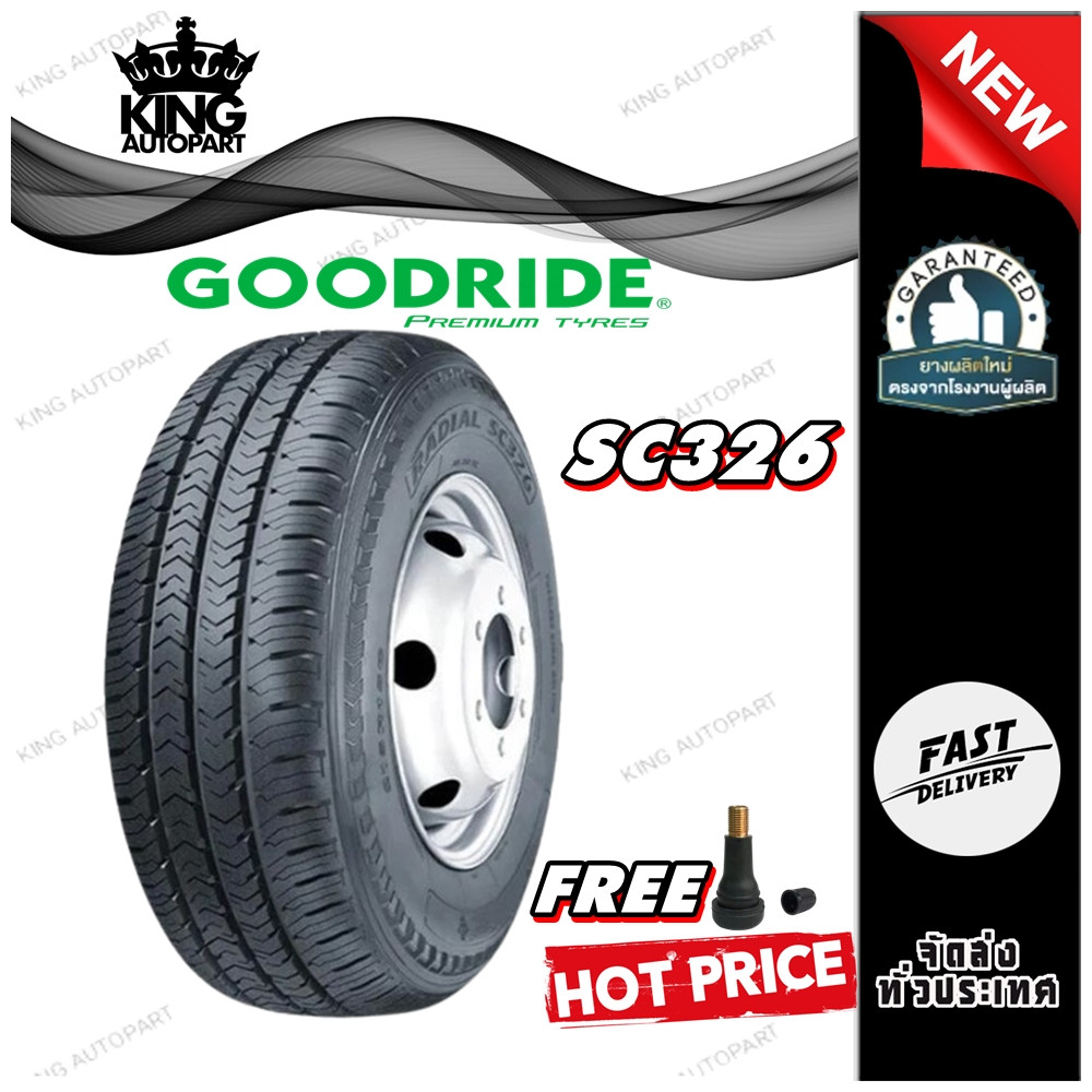 ยางรถยนต์ ขนาด 215/70R15 รุ่น SC326 ยี่ห้อ GOODRIDE (แถมจุ๊บลม) ยางปี2025 🔥ถูกที่สุด🔥