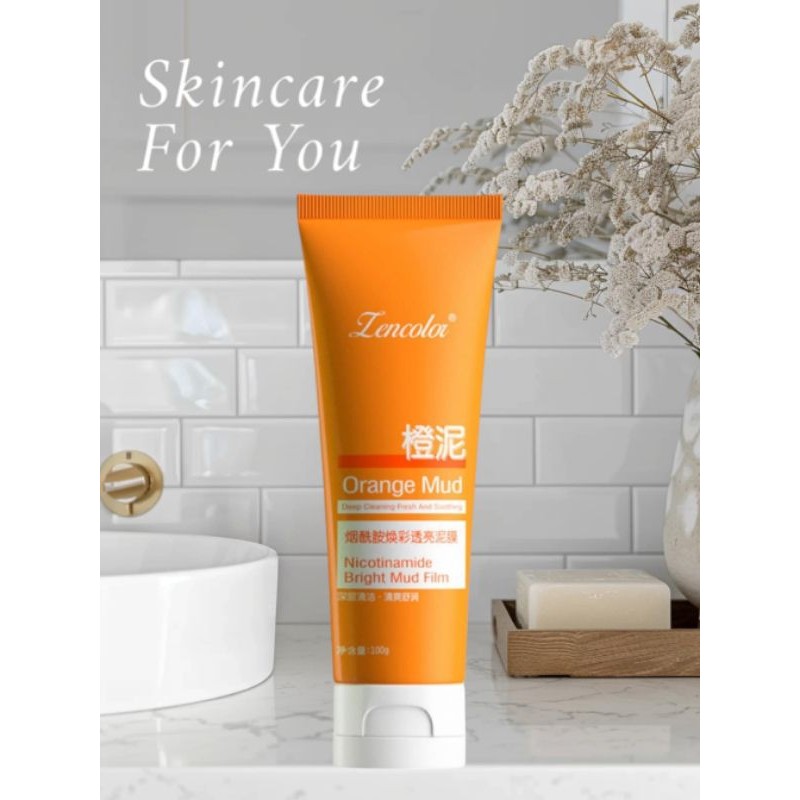 Lencolor มาร์คโคลน พอกหน้า ช่วยดูแลผิวหน้า และทำความสะอาดผิวหน้า ขนาด 100 กรัม