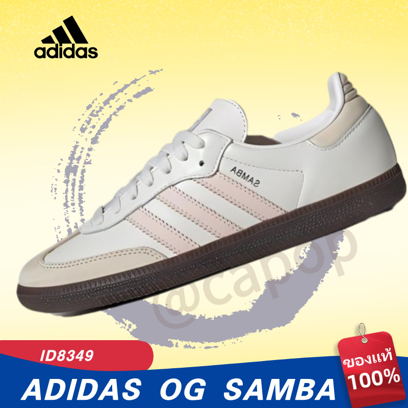 ✈ ของแท้ 100% adidas originals SAMBA OG W pink IH2751 รองเท้า