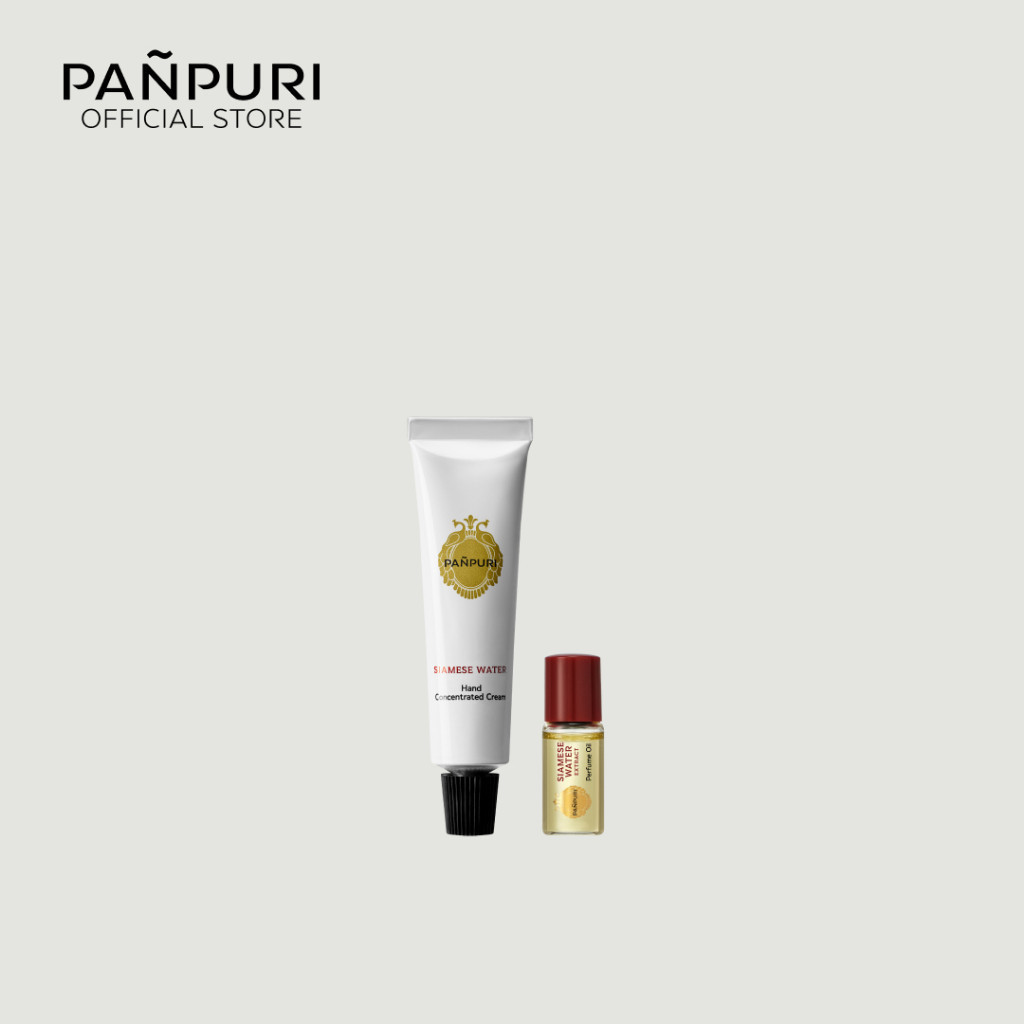 PANPURI SIAMESE WATER BODY & HAND FRAGRANCE DISCOVERY SET ปัญญ์ปุริ เซตครีมบำรุงผิวมือคู่กับน้ำหอมรูปแบบออยล์