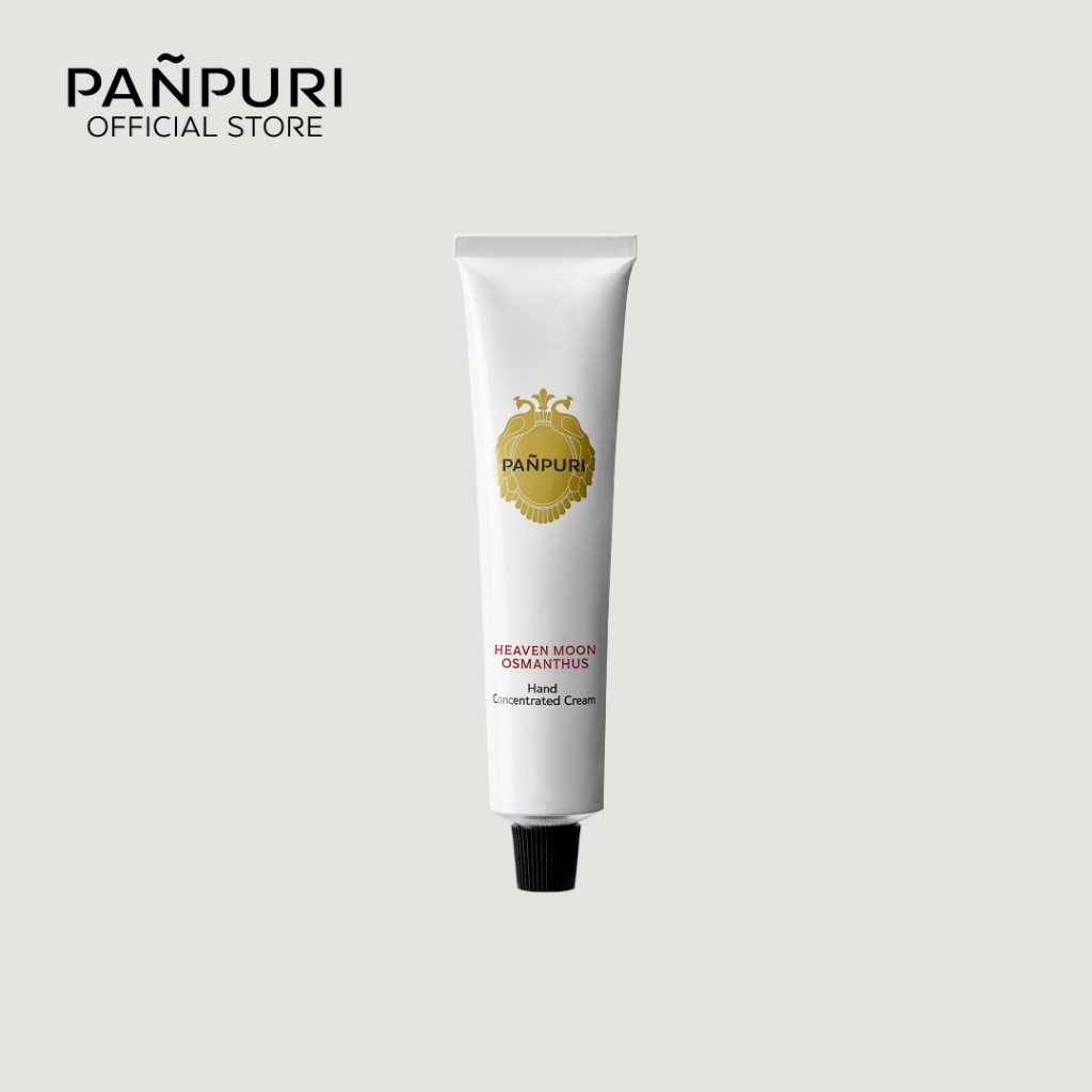 PANPURI Hand Concentrated Cream 50 ml ปัญญ์ปุริ แฮนด์ คอนเซนเทรด ครีมทามือ ครีมบำรุงมือ 50 มล