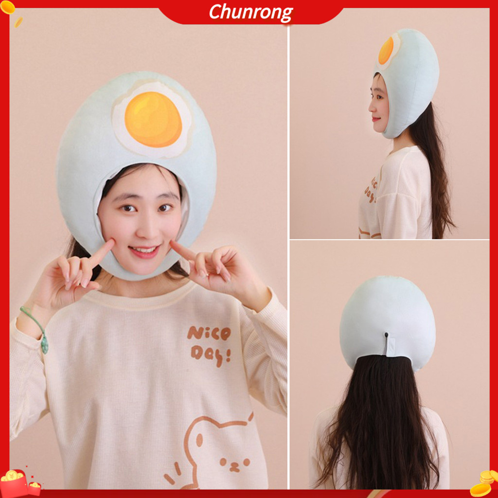 Chunrong หมวกคอสเพลย์ รูปเป็ด ไข่ น่ารัก น้ําหนักเบา