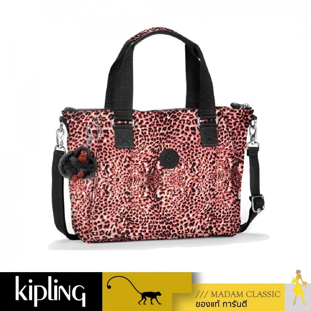 NEW กระเป๋า Kipling Amiel - Fiesta Animal