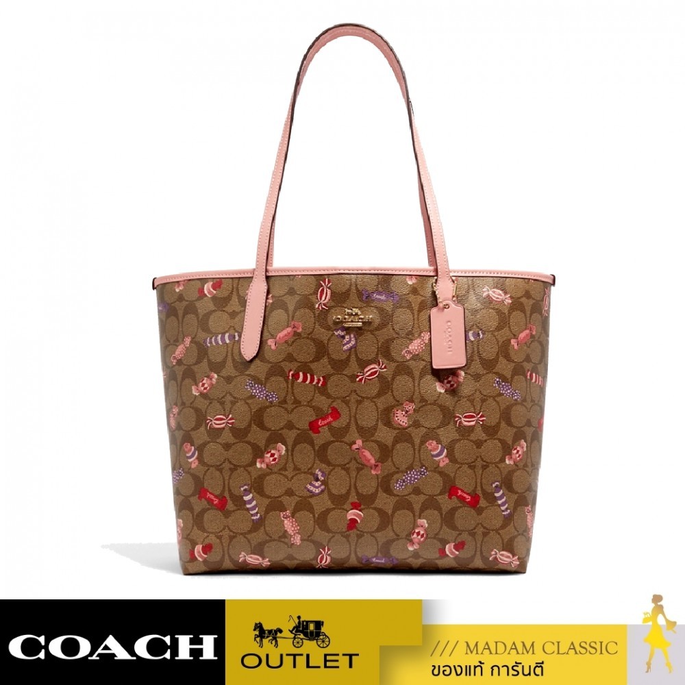 NEW กระเป๋าสะพายข้าง COACH C2534 CITY TOTE IN SIGNATURE CANVAS WITH CANDY PRINT(IME7V)